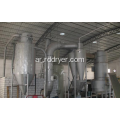 الكالسيوم Stearate Spin Flash Dryer